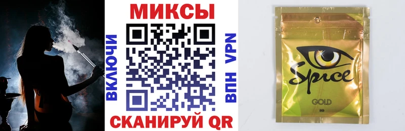 БУТИРАТ оксибутират  даркнет Telegram  Железногорск-Илимский  МЕГА ТОР 