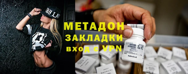 МДПВ Абинск