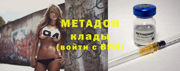 МДПВ Абинск