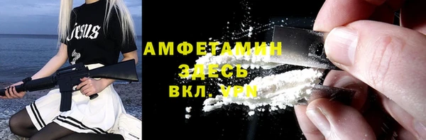 PSILOCYBIN Абдулино