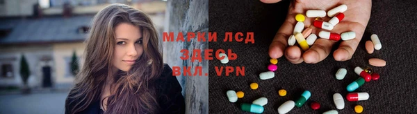 мефедрон мука Абаза