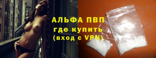 PSILOCYBIN Абдулино