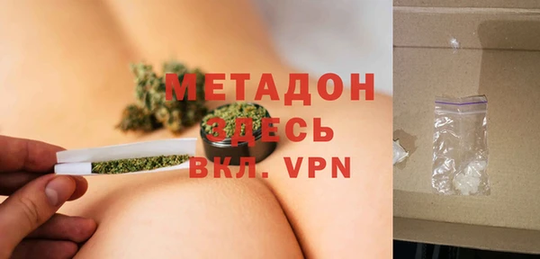 МДПВ Абинск
