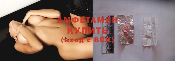 PSILOCYBIN Абдулино