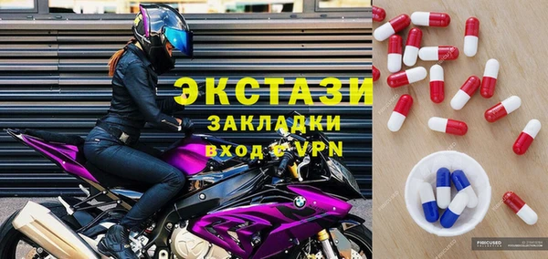 PSILOCYBIN Абдулино