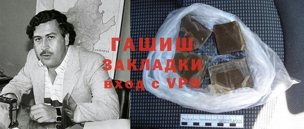 МДПВ Абинск