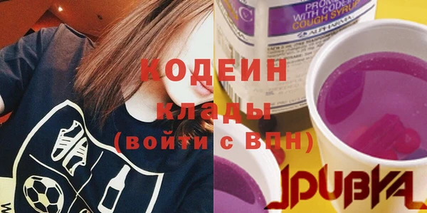МДПВ Абинск