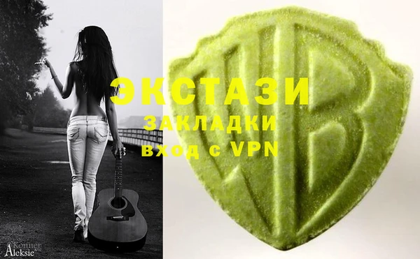PSILOCYBIN Абдулино