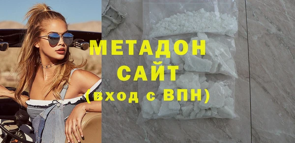 PSILOCYBIN Абдулино