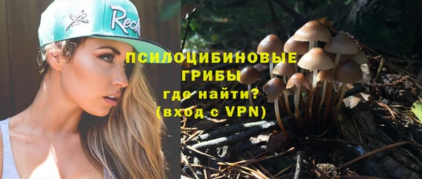 мефедрон мука Абаза