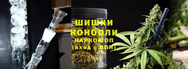 МДПВ Абинск