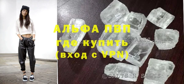PSILOCYBIN Абдулино
