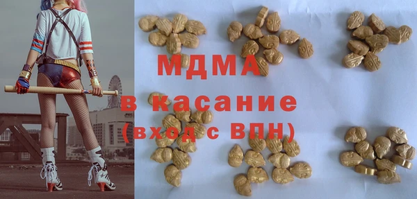 PSILOCYBIN Абдулино