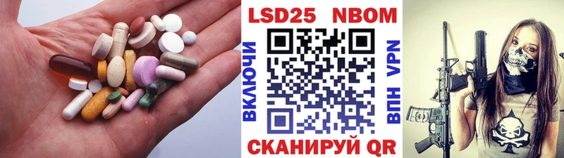 цены   Железногорск-Илимский  blacksprut ТОР  ЛСД экстази кислота 