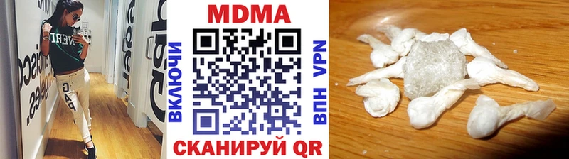 MDMA молли blacksprut ТОР Железногорск-Илимский как найти наркотики