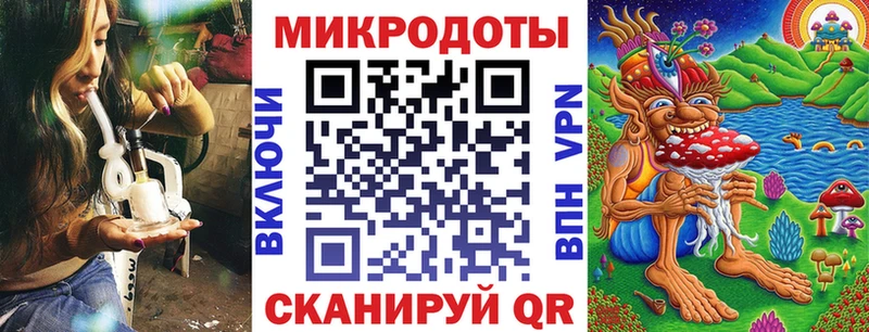 Псилоцибиновые грибы Cubensis  Железногорск-Илимский 