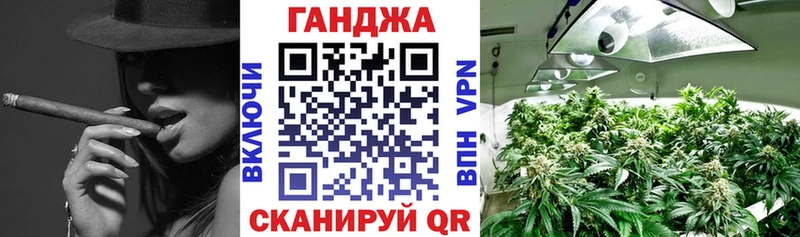 Бошки Шишки THC 21%  Железногорск-Илимский 